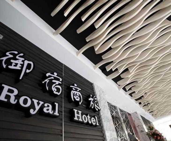 Royal Group Hotel Ho Yi Branch Kaohsiung Exterior foto